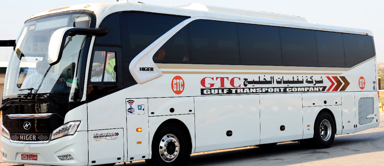 Executive Express